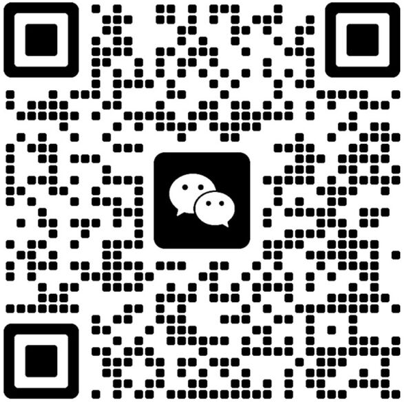 Le WECHAT